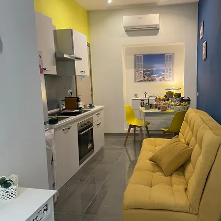 Giulieda In Wonderland Holiday home Naples