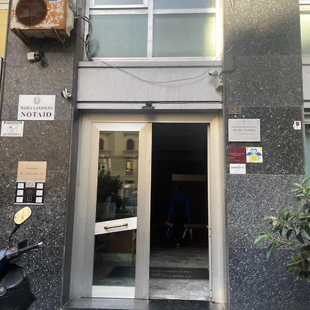 Giulieda In Wonderland * Naples